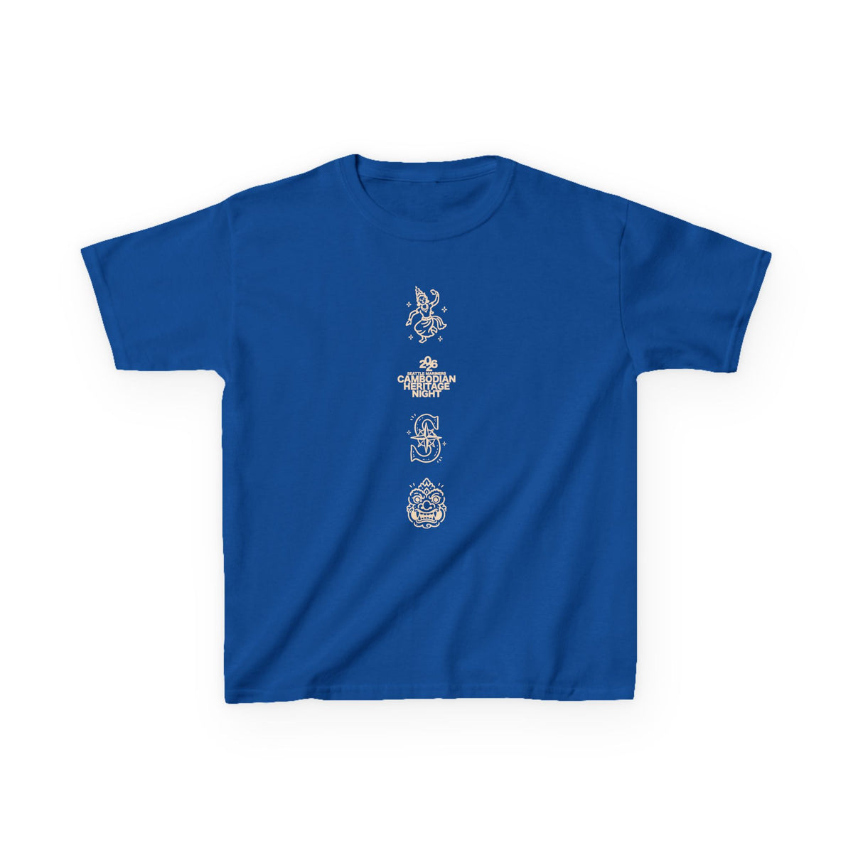 Kids Cambodian Heritage Night Tshirt
