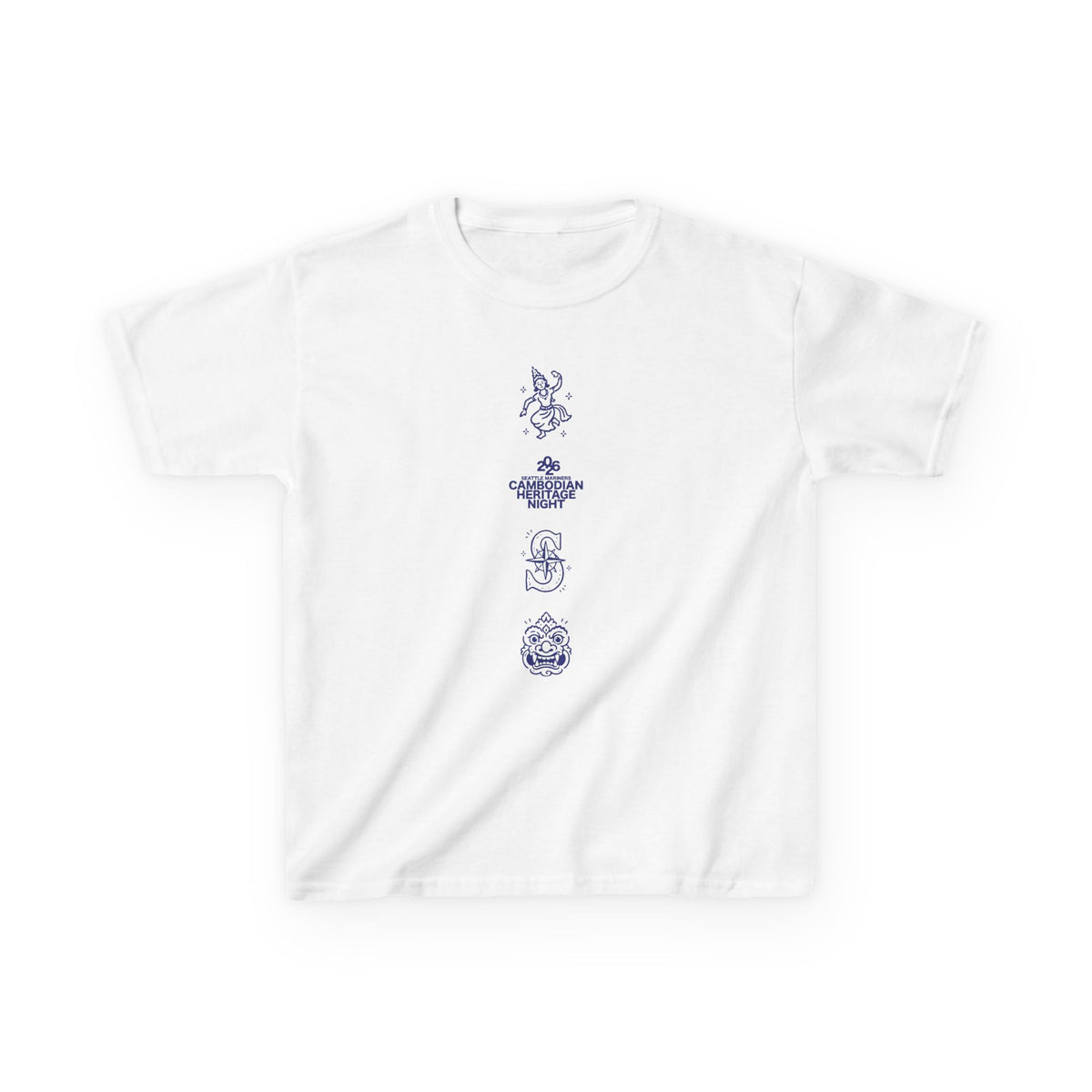 Kids Cambodian Heritage Night T-shirt