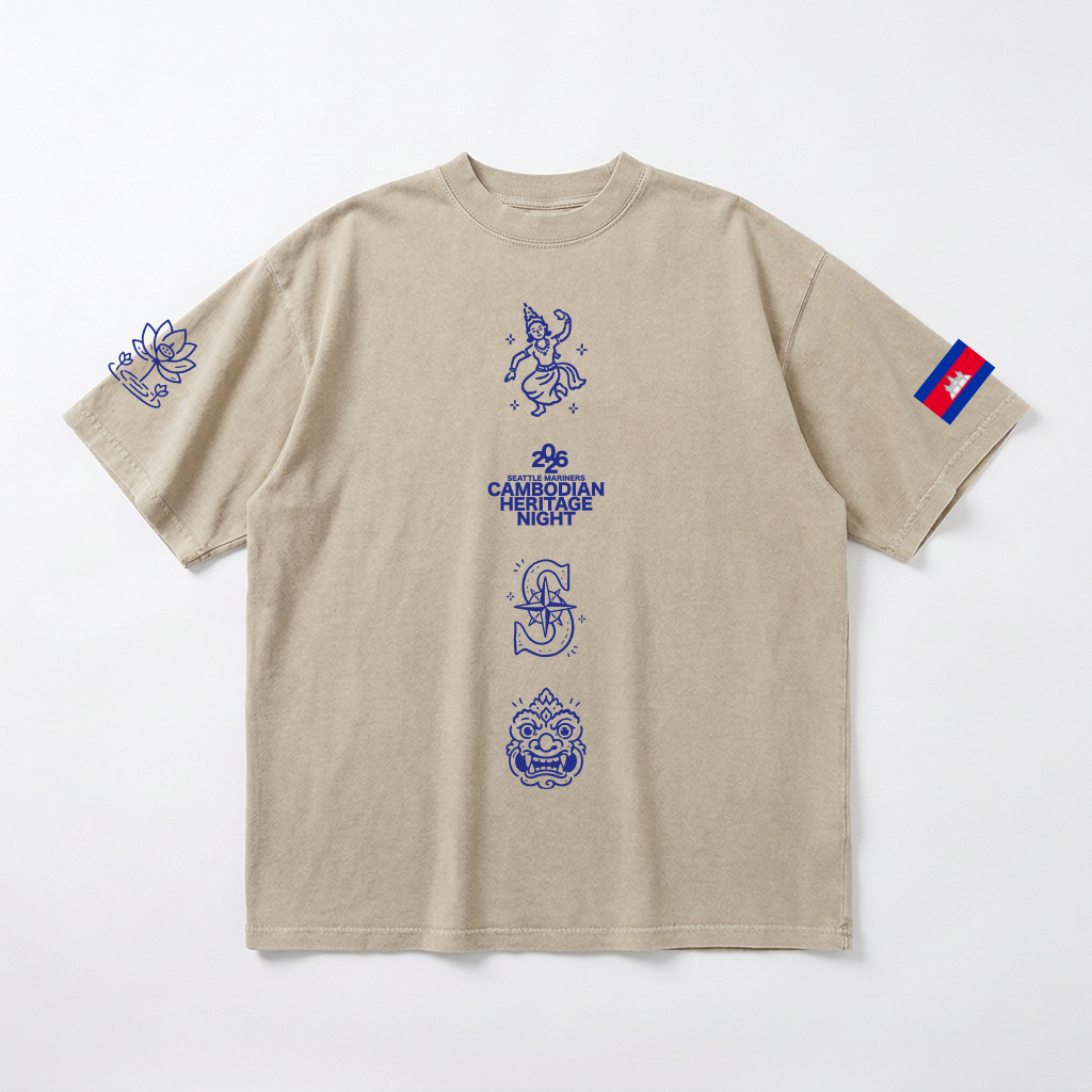 Cambodian Heritage Night Vintage T‑Shirt